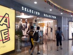 -万达广场(南京江宁店)