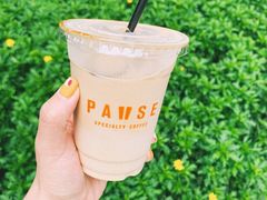 -PAUSE(恒大广场店)