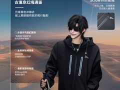 -南京商厦