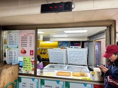-冰神(火炬路店)