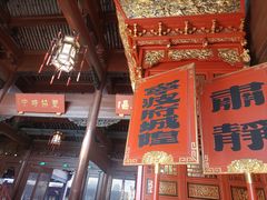 -宁波府城隍庙