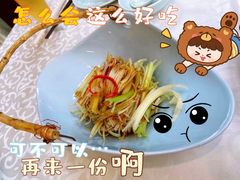 -庄隐阁(悠方广场店)