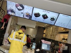 -鲜芋仙(中华广场店)
