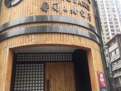 -千代武日本料理(爱建店)