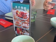 -有璟阁港式餐厅(金融街购物中心店)