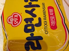 -串一火锅(赛格国际购物中心店)