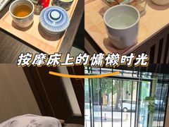 -正清和·推拿养生(二七广场店)