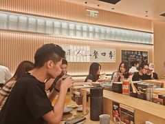 -鮨政· Omakase(港汇恒隆广场店)