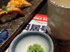 -古田居·特色寿司料理(星之岛旗舰店)