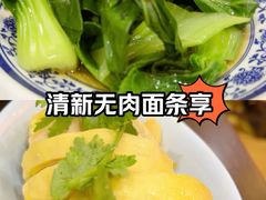 -王繁星面馆(西安熙地港店)
