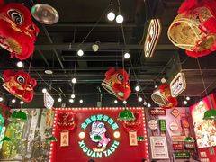 -西关味(大卫城店)