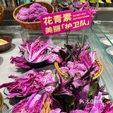 🌟第三次🍲三鮮🦐🦑🦀🐠🐷🐔🥬🥩‼️
