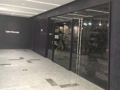 -LANN I 蘭 泰式古法按摩(徐家汇城开YOYO店)