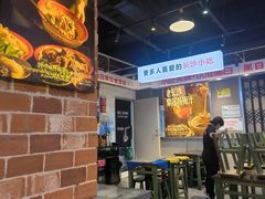 -黑白电视长沙小吃(悦汇城店)