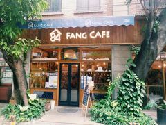 -西关84·History·Art·Cafe