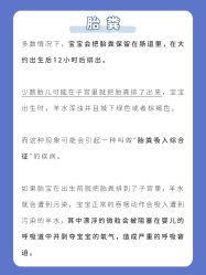 点击看大图 -杭州贝瑞斯美华妇儿医院·早孕·产检·儿科