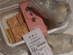 -上海虹口糕团(福州路店)