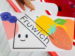 -Fruwich果明治(西单更新场店)