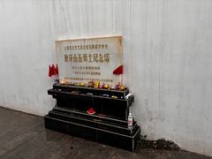 -狼牙山风景区