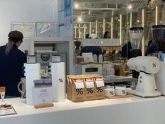 -% Arabica阿拉比卡咖啡(前滩太古里店)