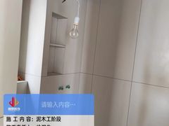 -居丽装饰空间设计(总部)