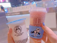 -我是酸奶君(壹方城店)