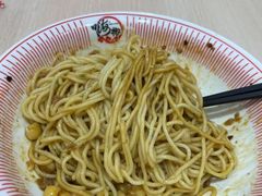 -嗨椒小面(萝岗万达店)