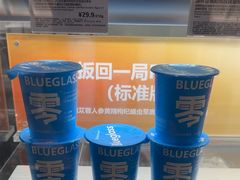 -Blueglass酸奶(华贸购物中心店)