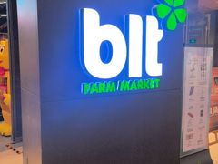 -blt精品超市(高德置地冬广场店)