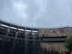-沂蒙山旅游区龟蒙景区