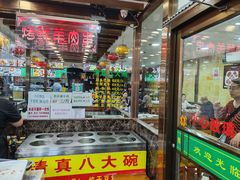 -白魁老号饭庄(安内店)