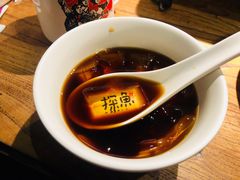 探鱼冰粉-探鱼·鲜青椒爽麻烤鱼(领展购物广场店)
