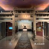 南孔胜地学儒学