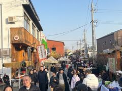 -辛庄国际文化艺术区