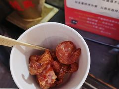 老长沙大香肠-黑色经典臭豆腐·湖南特产(坡子街店)