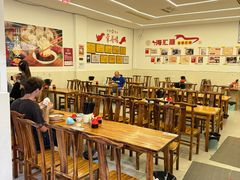 -嘉州海汇源老烧麦店