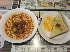 -旺记冰室(九龙中心大厦店)