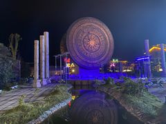 -喜味家·瑶族宴
