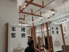 -小满手工粉(上海品尊国际店)