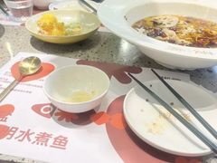 -椒爱水煮鱼川菜(皇姑万象汇店)