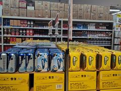 -沃尔玛超市(武侯店)