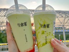 -古茗(湖里五缘湾天虹店)