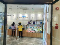 -Blueglass酸奶(财富购物中心店)