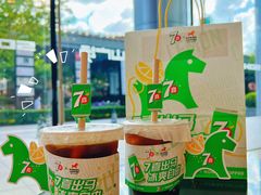 -NOWWA挪瓦咖啡(SOHO中山广场店)