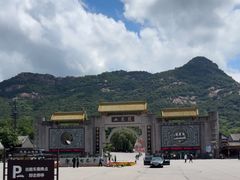 -丹东凤凰山景区
