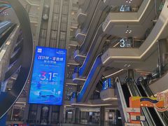 -红星美凯龙(上海沪南店)