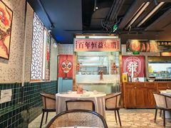 -顺鹅季·非遗烧鹅(六道口店)