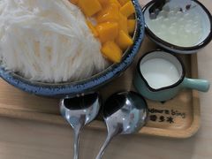-雪多冰·台湾甜品(高升店)
