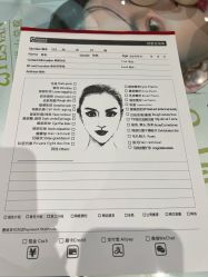 -武汉颜范薇美医疗美容门诊部