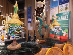 -苏梅花园(群星城店)
